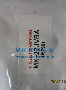 夏普复印机MX-27载体 MX-3500N 4500N彩色复印机黑色载体 原铁粉