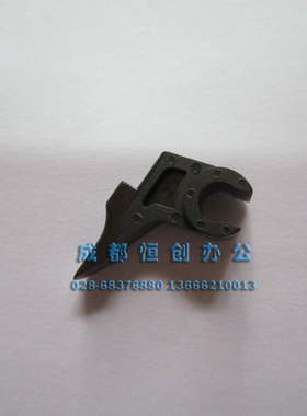 夏普复印机原装配件 AR2818/2820/2918/2616 定影下辊/压辊分离爪
