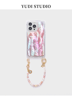 粉色蓝紫渐变天然珍珠手提链条适用苹果15Pro贝母贝壳iphone17promax手机壳仙气16Promax原创小众套14/13