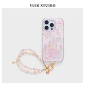 超仙粉色烟花城堡适用苹果17promax手机壳iphone15天然淡水珍珠手提手拎链条16pro女少女心手机链大孔保护套