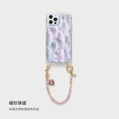 天然贝母贝壳仙气珍珠手提链条手机壳适用iPhone16promax全包水光紫色14原创手作保护套17Promax品质气质女15