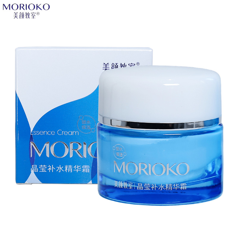 美颜教室保湿面霜晶莹补水精华霜锁水滋润百花晶纯乳霜干皮护肤