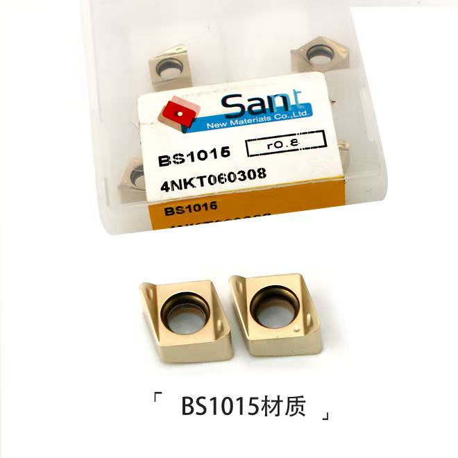 大连山特不锈钢专用数控刀片JDMT070204R BS1015不锈钢数控刀片