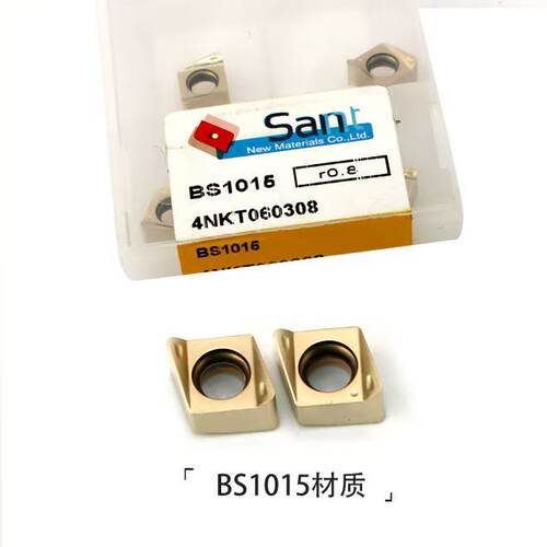 大连sant数控刀片BS1015 4NKT060308不锈钢三角形外圆车刀片