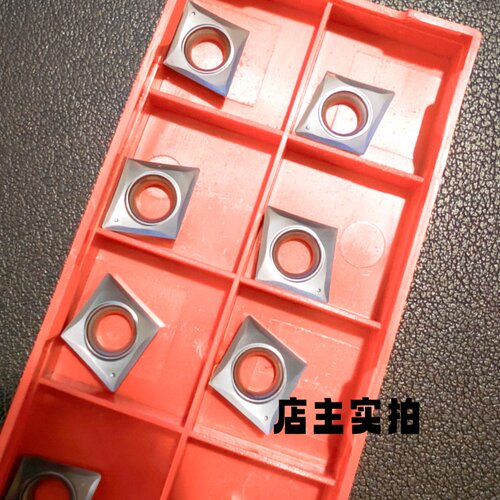 不锈钢专用走心机翘角精车数控刀片 CCGT060204-ML CCGT09T304-ML
