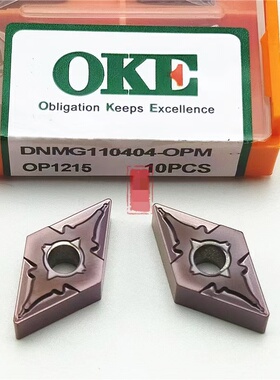 株洲菱形数控刀片DNMG110404/08/12-OPM/OPR/OMM-OC2125 OP1215