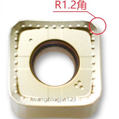 快进给数控铣刀片SNMU130508钛合金SNMX1306EN钢件开粗SNMU1307