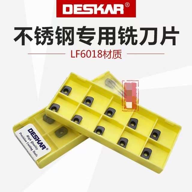 戴斯卡数控快进给铣刀片EPNW0603TN-8 LF6018加工不锈钢钢件通用