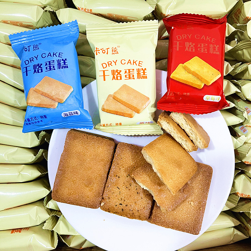 咔叮熊干酪蛋糕饼干零食鸡蛋煎饼酪早餐充饥休闲食品鸡蛋含量36%