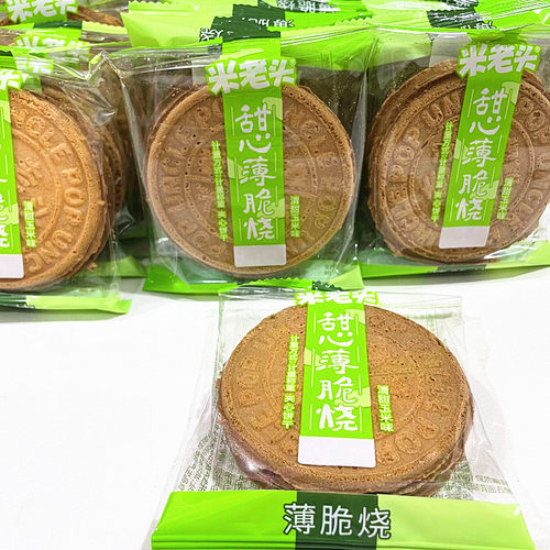 米老头甜心薄脆夹心饼干散装