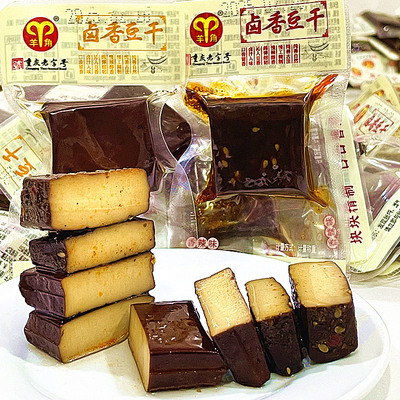 羊角卤香豆干非转基因大豆豆干
