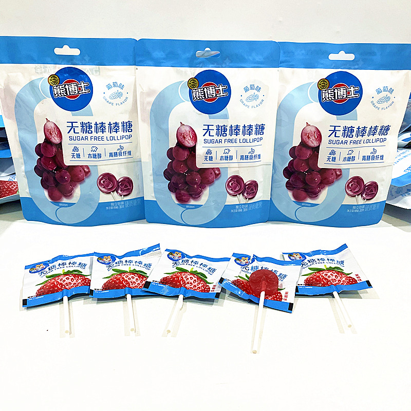 徐福记熊博士棒棒糖无糖棒棒糖水果味儿童糖果休闲零食