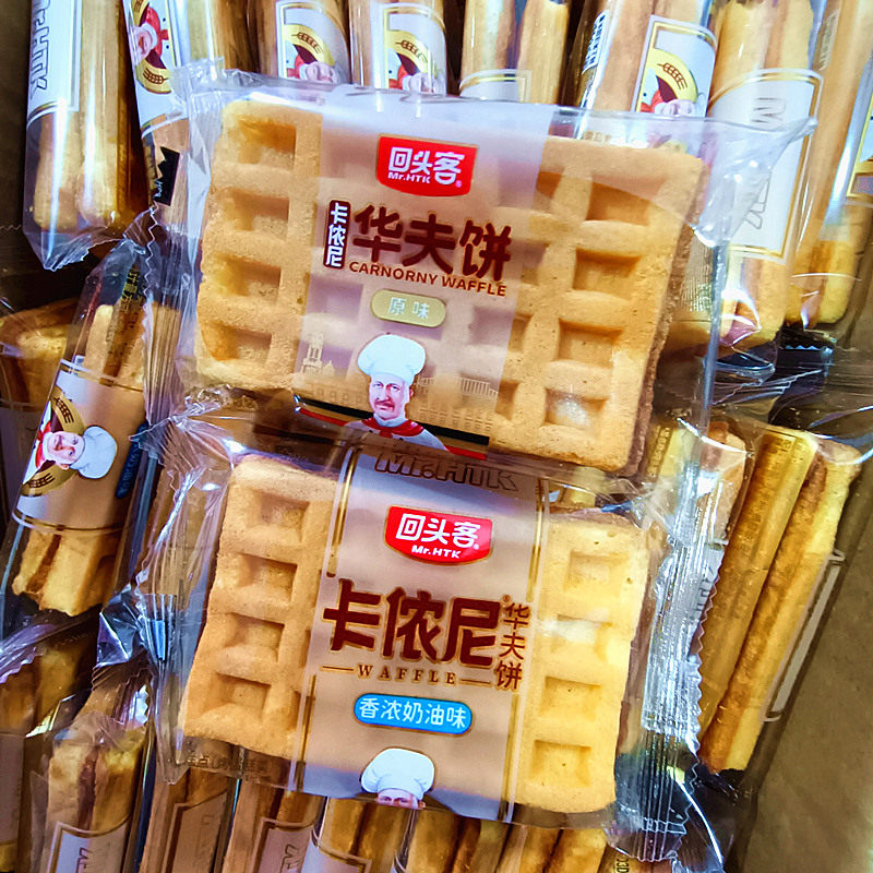 回头客卡侬尼华夫饼奶油味香软点心糕点蛋糕零食整箱实惠