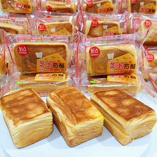 友臣好点芝士方酥面包零食糕点学生早餐24层折叠起酥工艺