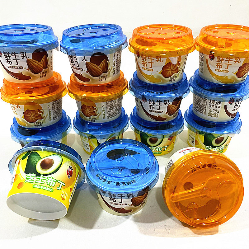 蜡笔小新鲜牛乳布丁多口味杯装果冻95g散装零食