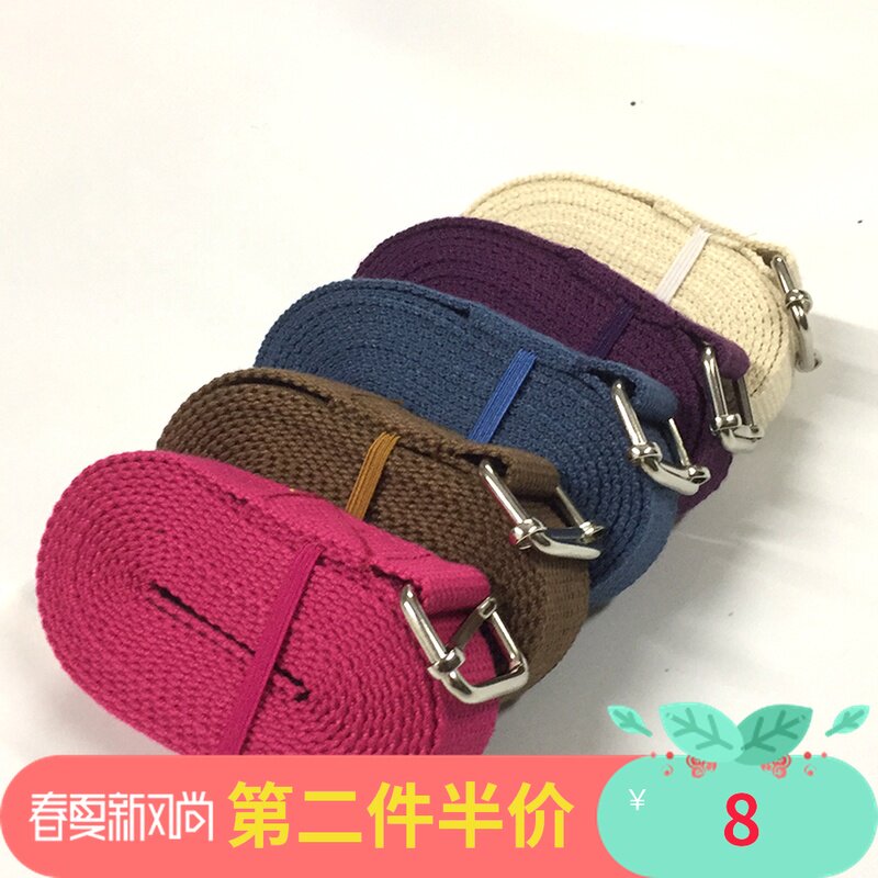 艾扬格瑜伽伸展带拉筋带瑜伽绳拉力带瑜珈初学者开肩防驼背辅助带|msdalam kategori sukan/Yoga/kecergasan/bekalan peminat, Yoga, band pengembangan/Yu Jia Sheng - dari Buy2taobao.com untuk memberikan perkhidmatan ejen Taobao profesional membeli