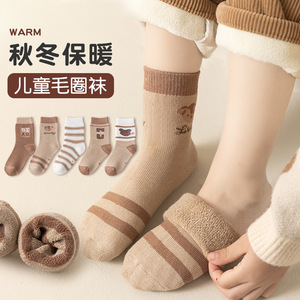 儿童袜子男女童冬季加绒加厚毛圈袜地板袜宝宝毛巾袜潮中筒保暖袜