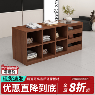 服装店中岛展示台女装店带玻璃装饰柜台摆件饰品陈列储物柜吧台桌