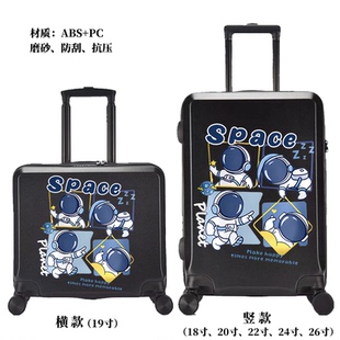 朵拉麦吉儿童拉杆箱宇航员儿童行李箱男童万向轮可坐骑卡通旅行箱