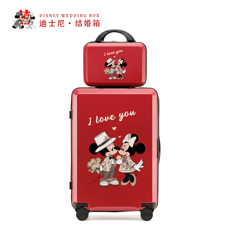 朵拉麦吉儿童拉杆箱Disney/迪士尼红色行李箱结婚陪嫁箱一对20寸