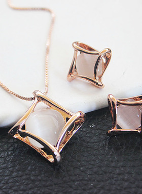 威妮华猫眼石女耳钉项链套装