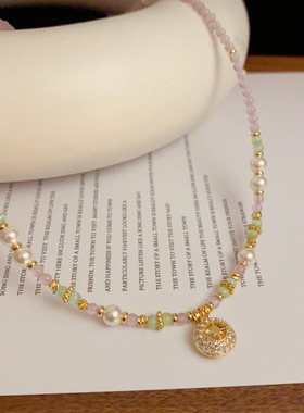 紫色串珠锆石芒星女项链手链