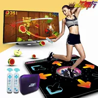 Kết nối TV nhảy mat đơn âm nhạc giảm cân cơ thể cảm giác giảm béo cô gái trưởng thành không dây chuyên dụng - Dance pad dance pad pc