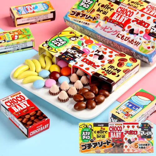 日本进口Meiji明治五宝什锦巧克力豆bb豆香蕉草莓儿童万圣礼零食