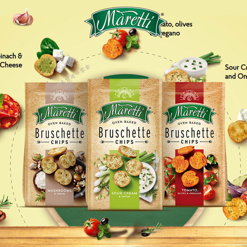 保加利亚玛乐缇面包干片条香酥脆蔬菜橄榄披萨进口零食品点心小吃