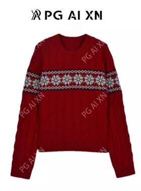 【甜甜粉丝专享】PG Ai XN/品归绵羊毛复古麻花费尔岛毛衣 3076