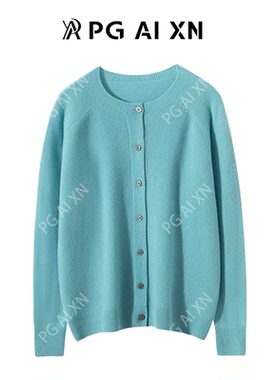 【甜甜粉丝专享】PG Ai XN/品归100%绵羊毛一线成衣圆领开衫 2856