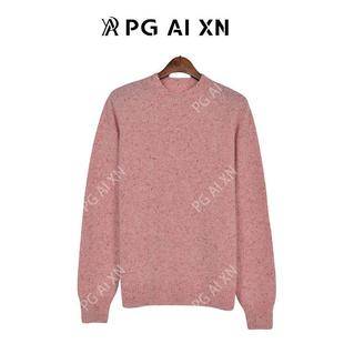 【甜甜粉丝专享】100%纯毛一线七针点子纱半高领 PGXN2342