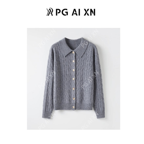 【一一专享】PG Ai XN/品归 PGXN 1367
