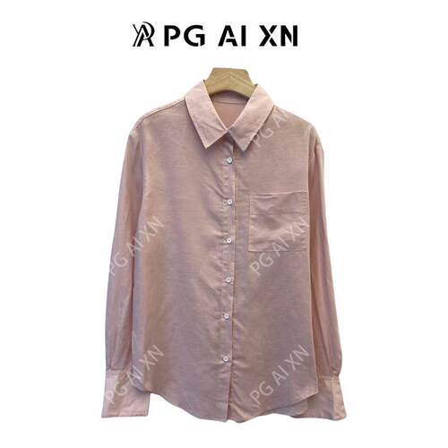 PG Ai XN/品归 袖子撞色天丝汉麻衬衣 PGXN 2687