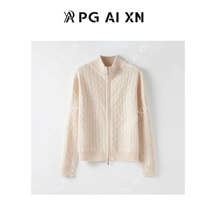 【书婷专享】PG Ai XN/品归 冬季新品绞花开衫 PGXN 1350
