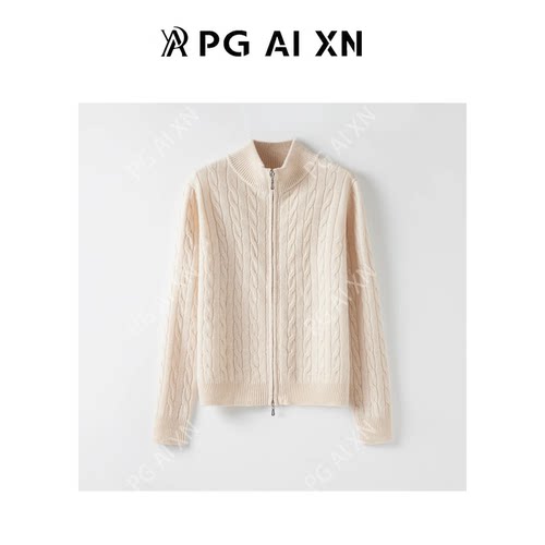【书婷专享】PG Ai XN/品归 冬季新品绞花开衫 PGXN 1350
