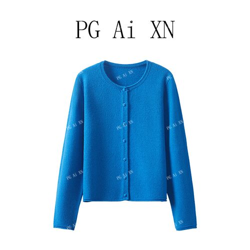 【大潘专属】PG Ai XN品归 100%绵羊毛卷边圆领开衫 PGXN3226
