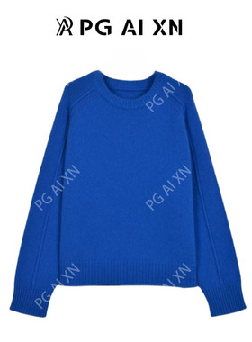 【甜甜粉丝专享】PG Ai XN/品归绵羊毛简约百搭圆领毛衣PGXN 3034