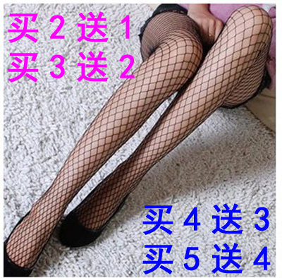 Chaussettes - collants sexy - Ref 754496 Image 1