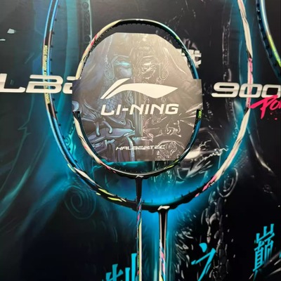 李宁2026新品球拍战戟9000power