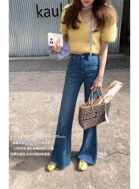 TOP 欧制-蓝色M字后袋塑形提臀超模大长腿喇叭裤牛仔裤61671中兰