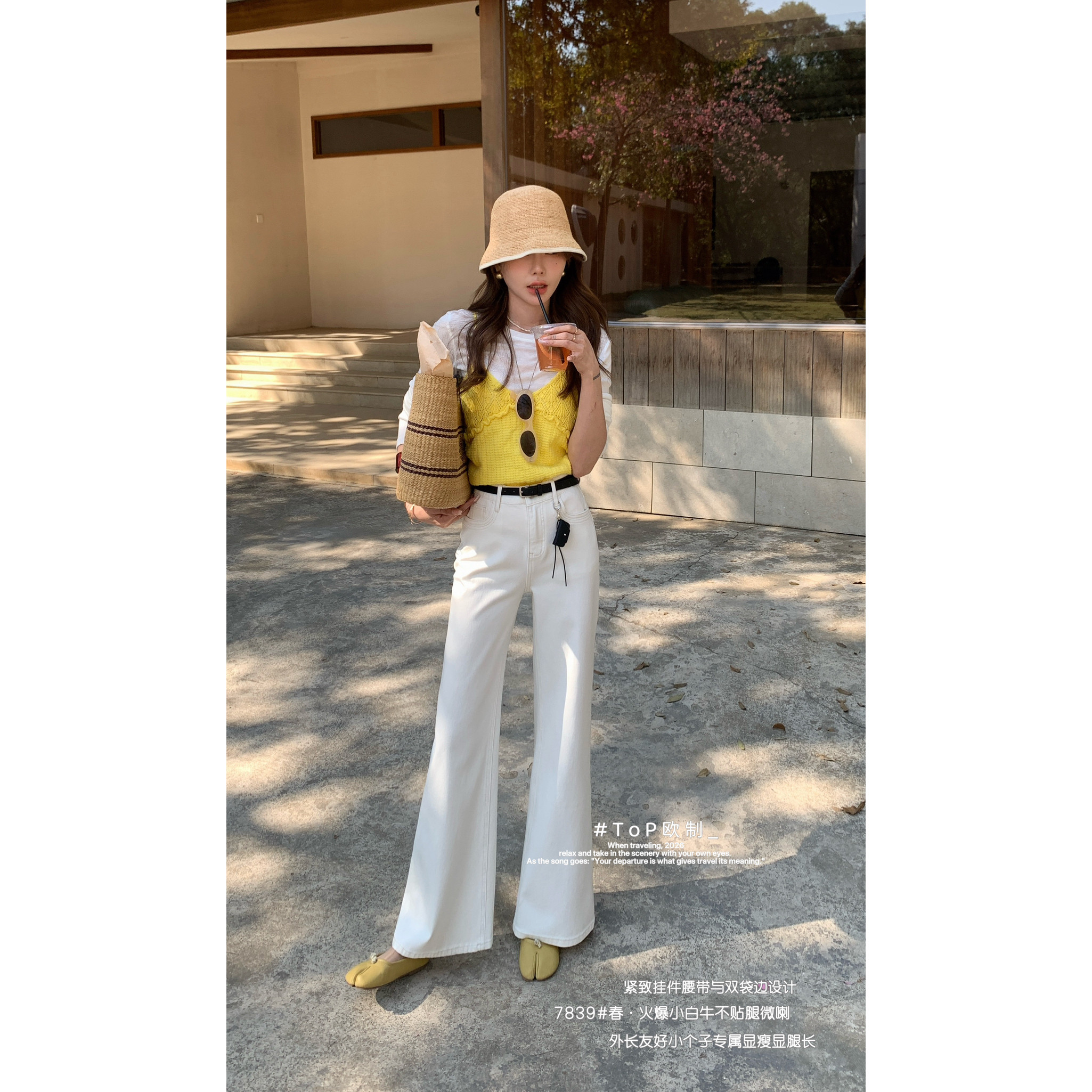 TOP 欧制-显腿长双袋边韩版简约十分筒喇牛仔裤(配腰带)7839米白,女装/女士精品,牛仔裤,淘宝优惠券,粉丝福利购,淘宝优惠卷