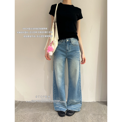 TOP 欧制-猫须重工艺洗水无弹纯宽松百搭不贴腿筒喇裤牛仔裤7862