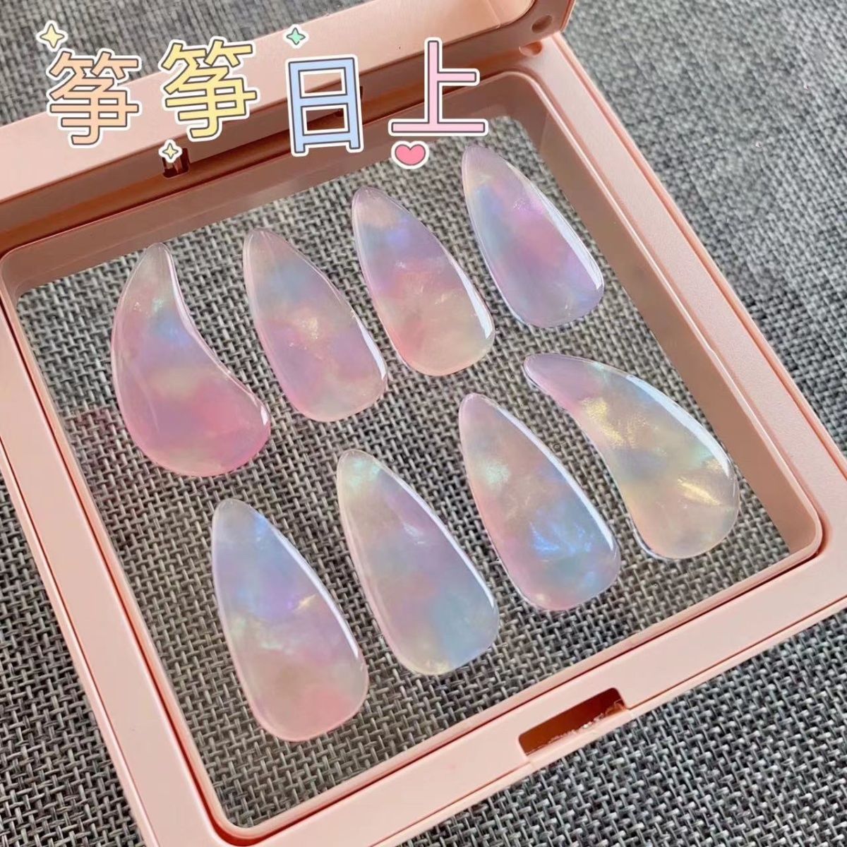 古筝指甲玳瑁色 儿童双面成人初学考级演奏专业小号义甲胶布盒子