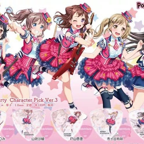 ESPBangdream联动拨片