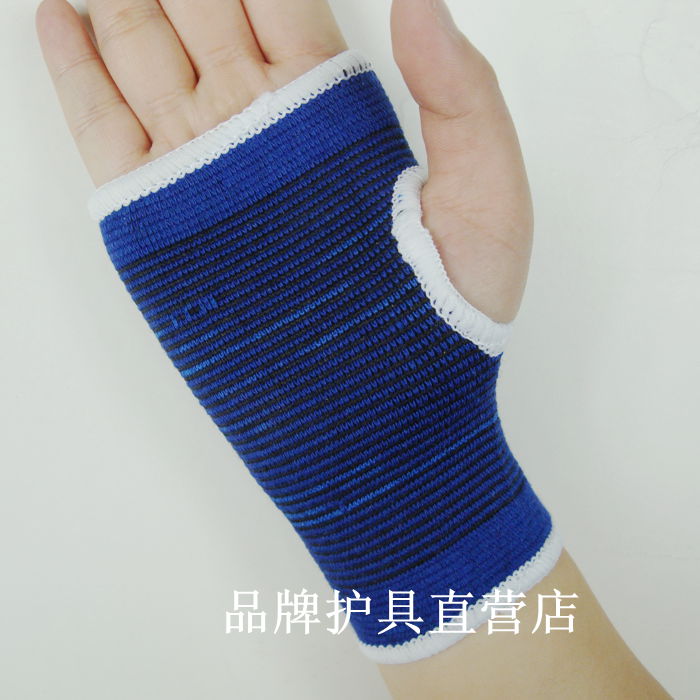 Protection sport - Ref 583241 Image 4