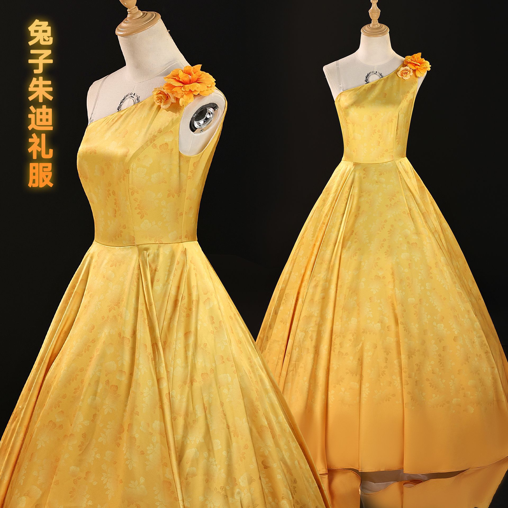 朱迪cos服疯狂动物城2兔子礼服裙动漫连衣裙女装真人动漫衣服