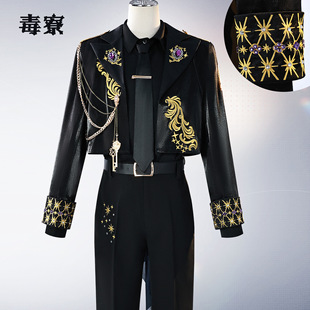 毒寮cos服扭曲仙境cosplay二次元角色扮演服套装女装真人动漫衣服