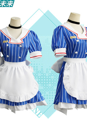 初音催眠师cos服催眠术MV重音cosplay动漫女仆装全套含帽子miku