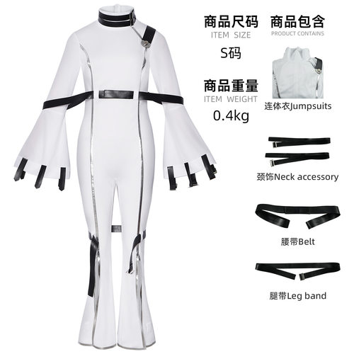 CC拘束服女coe服反叛的鲁路修cosplay舞台表演服动漫衣服女装真人